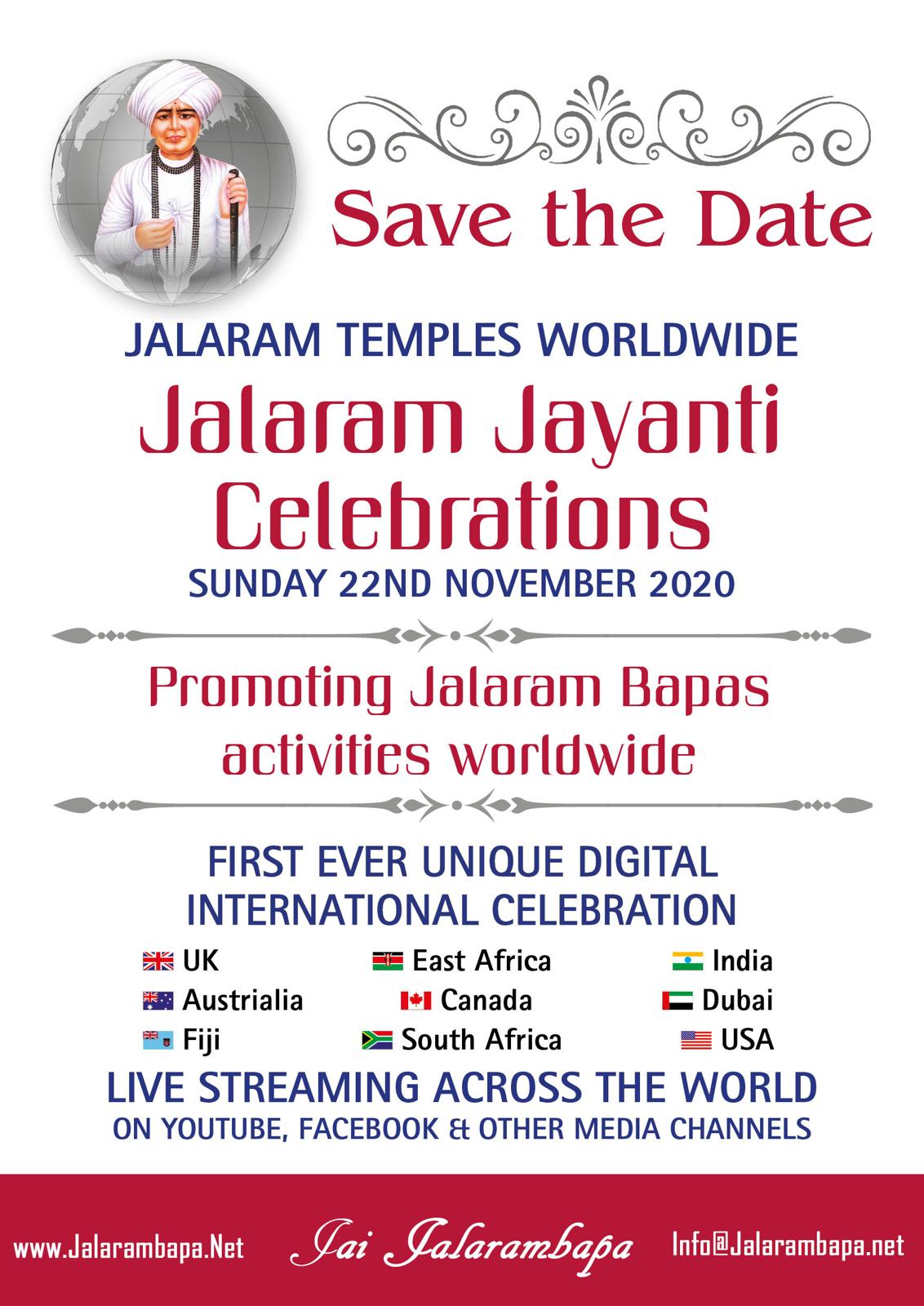 Jalaram Jayanti